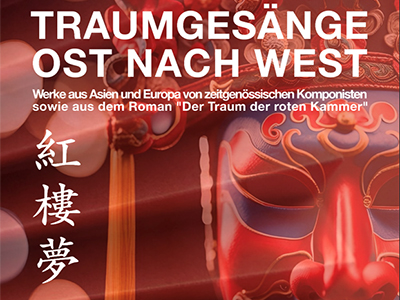 Event-Foto